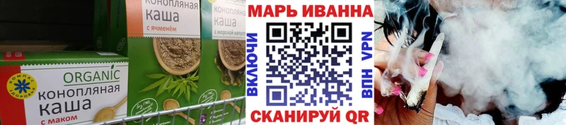 Canna-Cookies марихуана  Петухово 