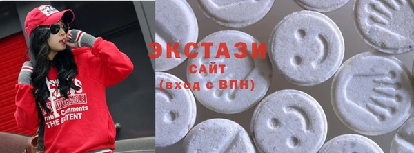 альфа пвп VHQ Баксан