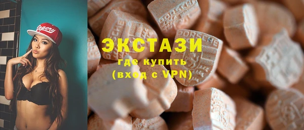 бутик Аркадак