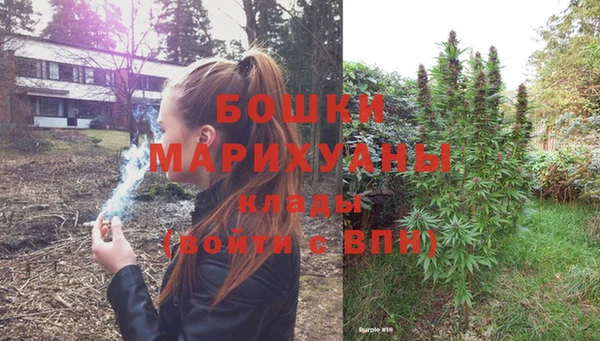 альфа пвп VHQ Баксан