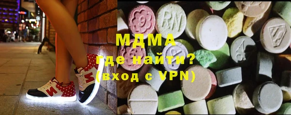 альфа пвп VHQ Баксан