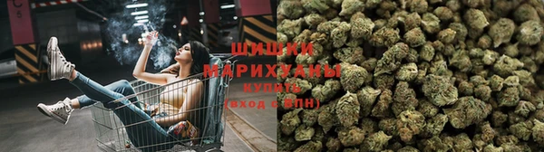 альфа пвп VHQ Баксан