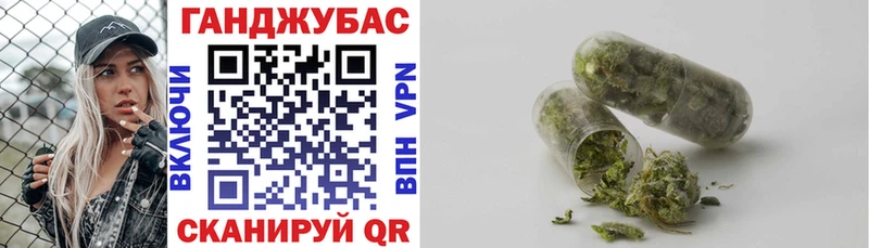 цены наркотик  ОМГ ОМГ зеркало  Шишки марихуана Ganja  Петухово 